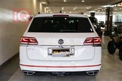 فولكسفاغن أطلس